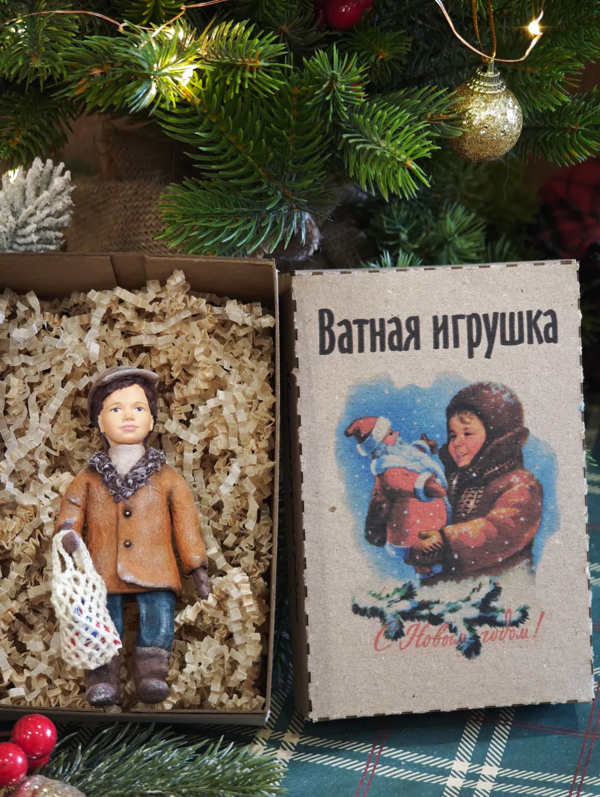 Ватная ёлочная игрушка «Коллекционная ватная ёлочная игрушка. Мальчик с авоськой, ретро СССР, ручная работа, подарок»