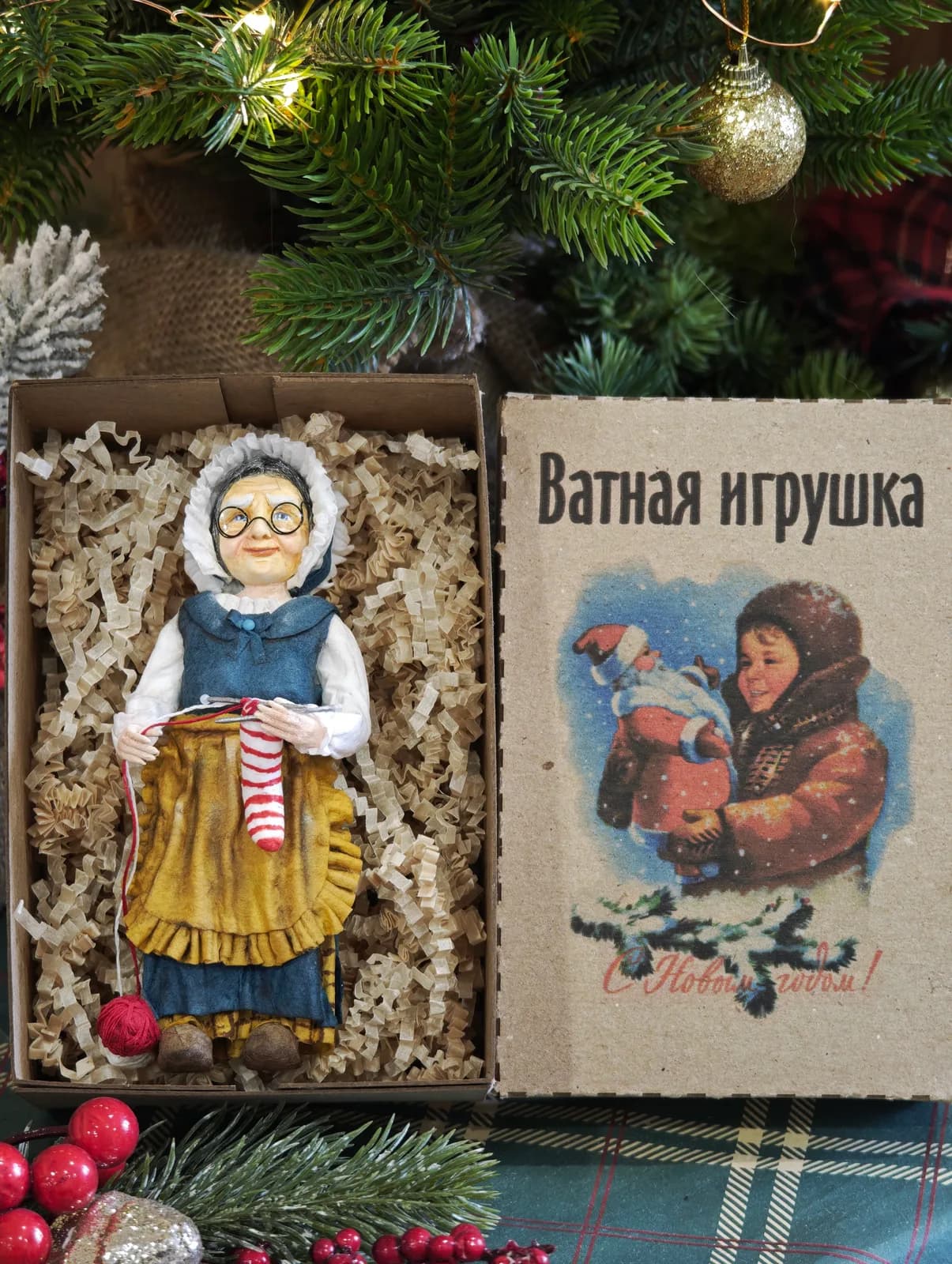 Ватная ёлочная игрушка «Коллекционная ватная ёлочная игрушка. Бабушка, ретро СССР, ручная работа, подарок»