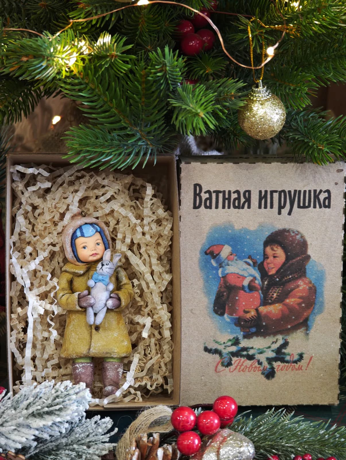 Ватная ёлочная игрушка «Коллекционная ватная ёлочная игрушка. Мальчик с зайкой, ретро СССР, ручная работа, подарок»