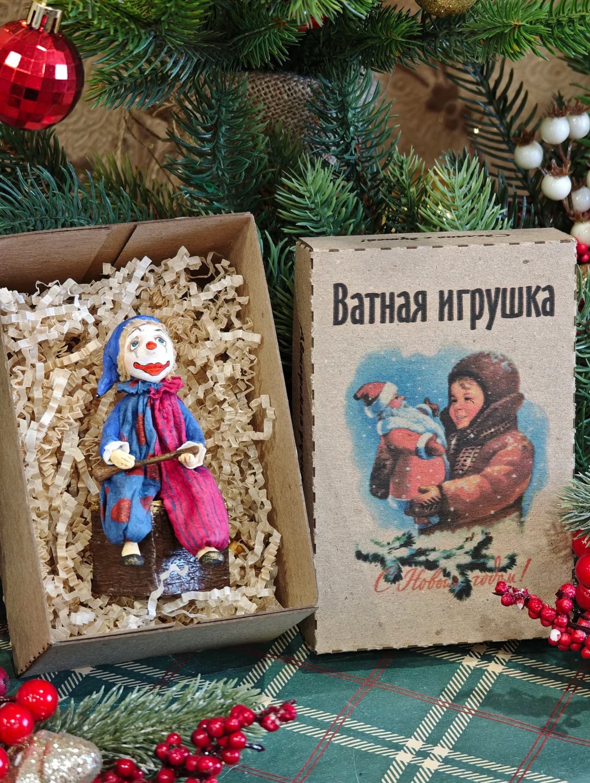 Ватная ёлочная игрушка «Коллекционная ватная ёлочная игрушка. Клоун на шарманке, ретро СССР, ручная работа, подарок»