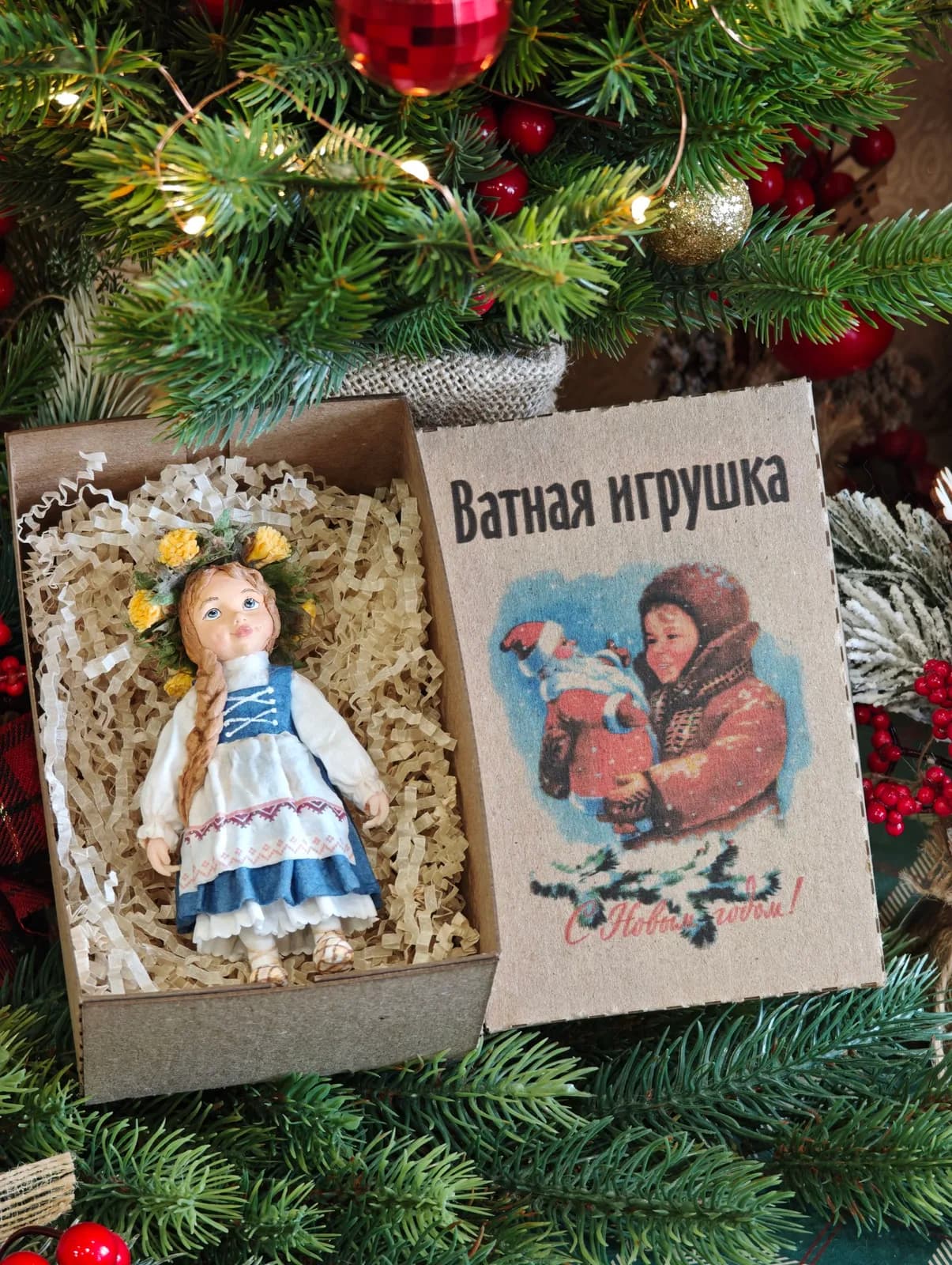 Ватная ёлочная игрушка «Коллекционная ватная ёлочная игрушка. Девочка в венке из одуванчиков, ретро СССР, ручная работа, подарок»
