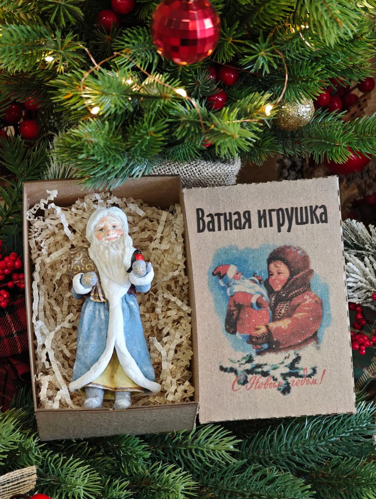 Ватная ёлочная игрушка «Коллекционная ватная ёлочная игрушка. Дед Мороз в голубой шубе, ретро СССР, ручная работа, подарок»
