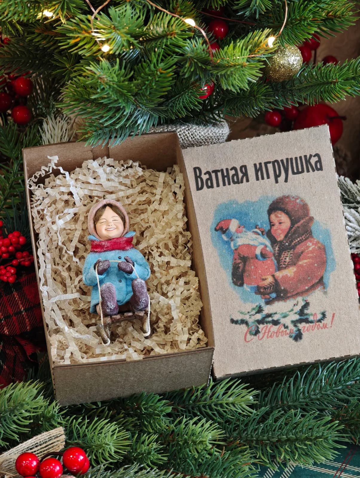 Ватная ёлочная игрушка «Коллекционная ватная ёлочная игрушка. Девочка на санках, ретро СССР, ручная работа, подарок»