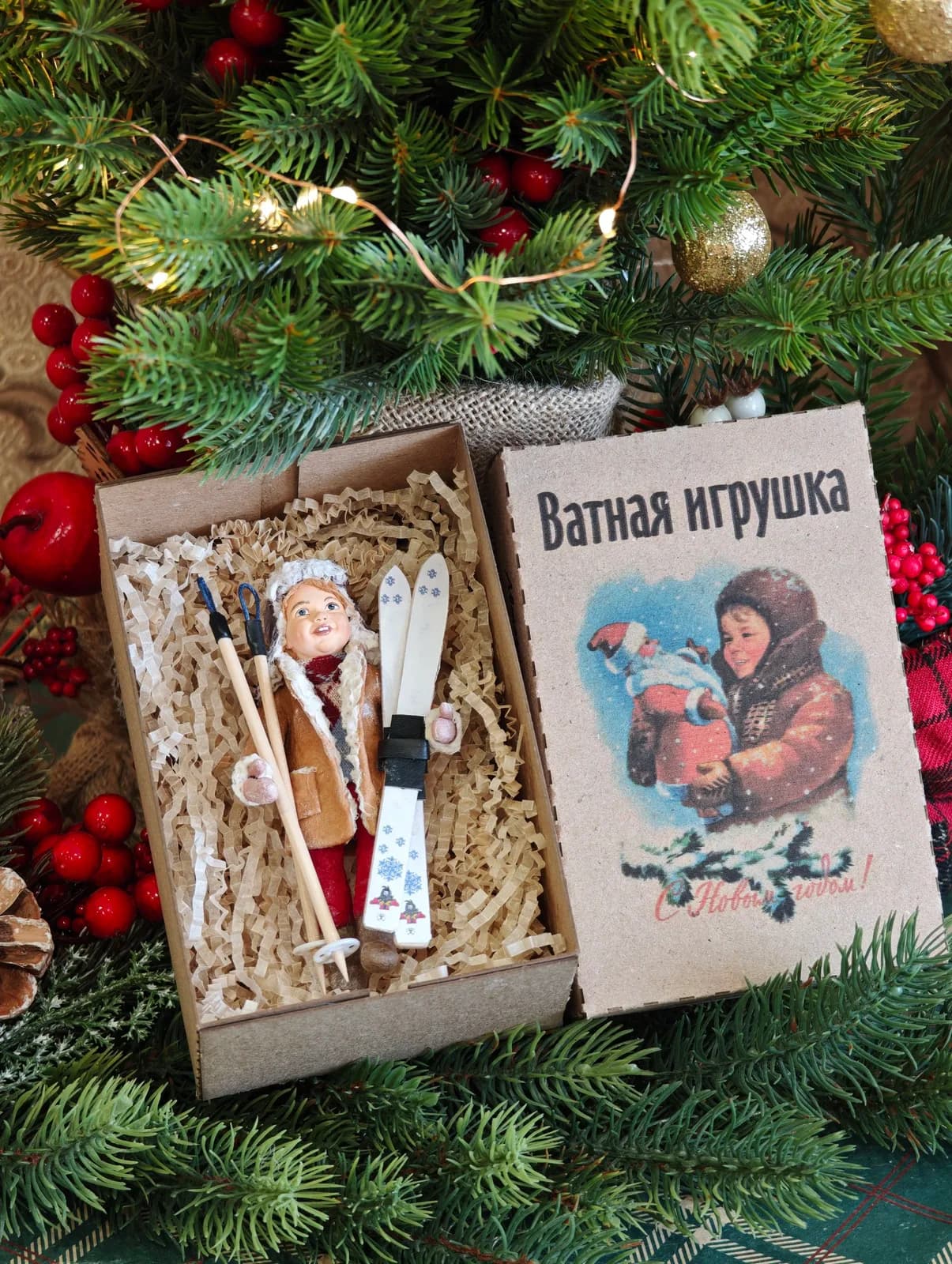 Ватная ёлочная игрушка «Коллекционная ватная ёлочная игрушка. Мальчик с лыжами, ретро СССР, ручная работа, подарок»