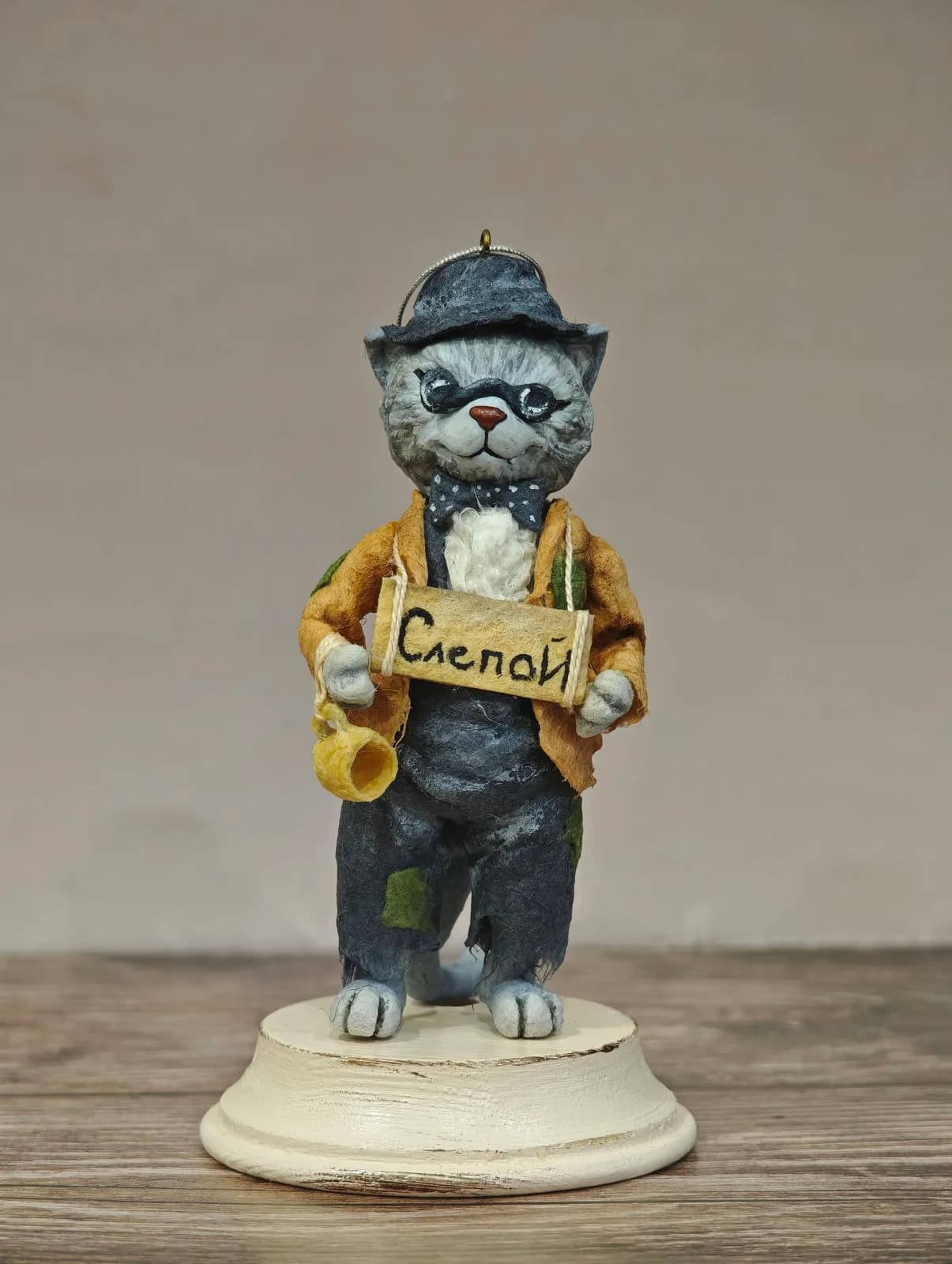 Ватная ёлочная игрушка «Коллекционная ватная ёлочная игрушка. Кот Базилио, ретро СССР, ручная работа, подарок»