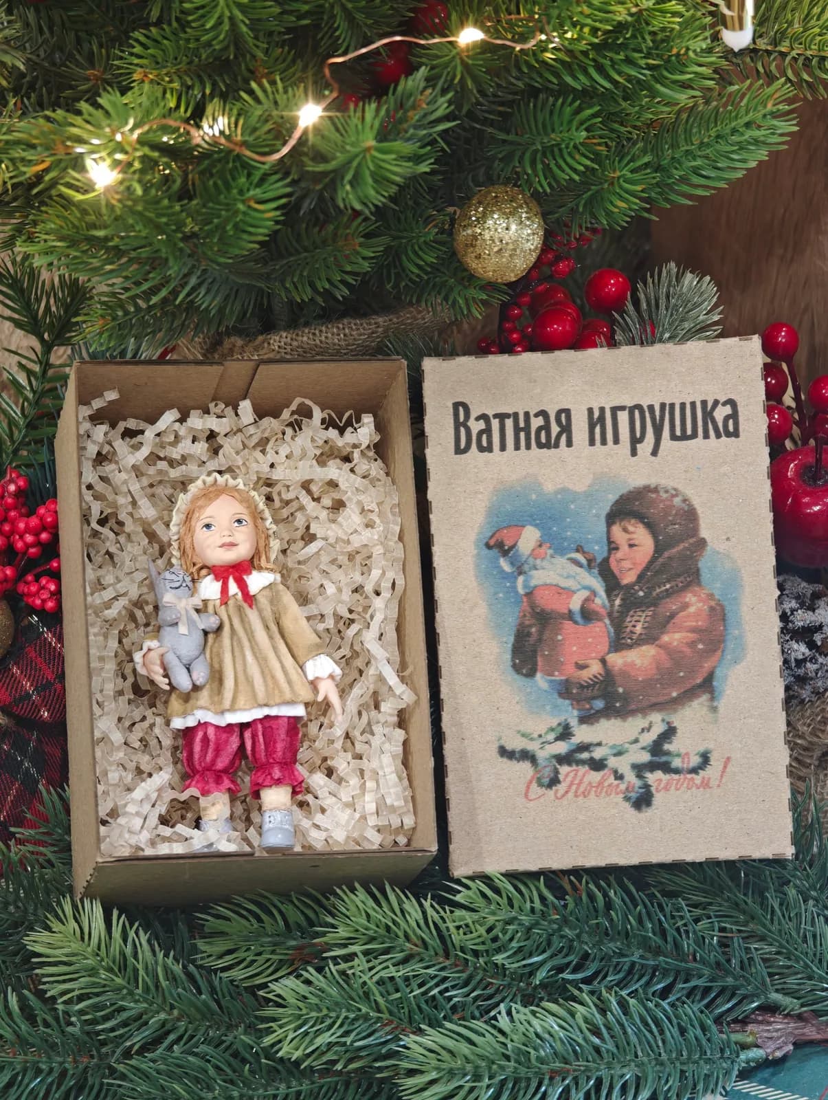 Ватная ёлочная игрушка «Коллекционная ватная ёлочная игрушка. Девочка с зайчиком, ретро СССР, ручная работа, подарок»
