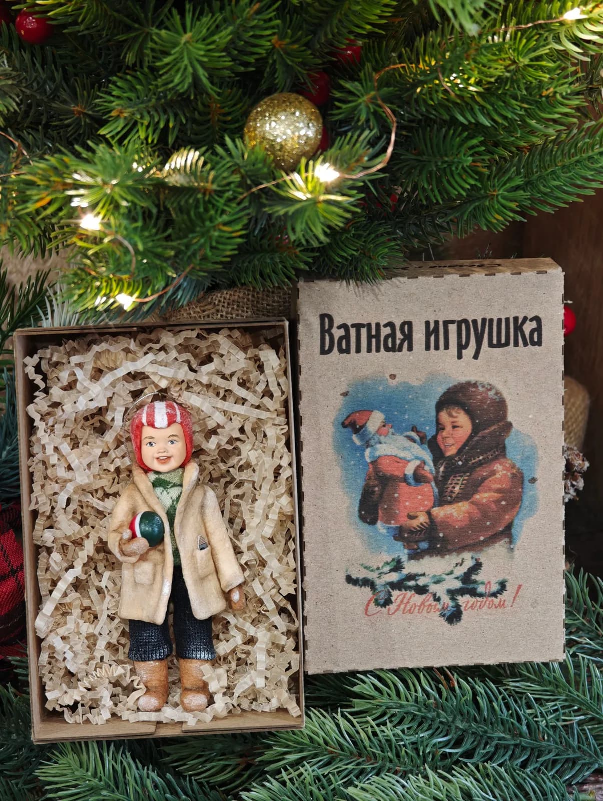 Ватная ёлочная игрушка «Коллекционная ватная ёлочная игрушка. Мальчик с мячиком, ретро СССР, ручная работа, подарок»