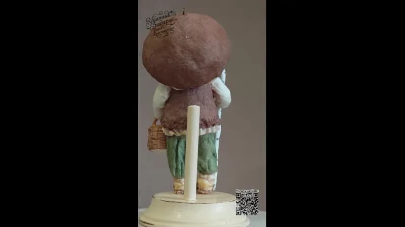 «Дедушка-боровичок» 🍄