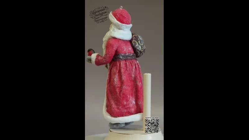Дед Мороз в красной шубе 🎅