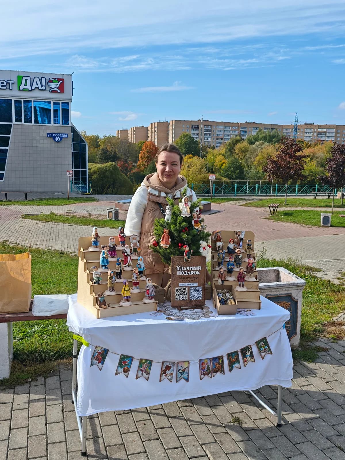 Дорогие друзья, на выходных побывала на ярмарке в Подольске, в микрорайоне…
